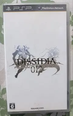 DISSIDIA 012 PSP ソフト