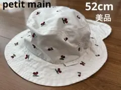 Item thumbnail for item c76c92f1-806f-4d5b-8bb5-e3713c6ab6d5