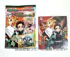 鬼滅の刃　マグネットコレクションガム 2 マグネット　煉獄杏寿郎 竈門炭治郎