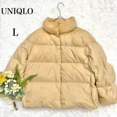ユニクロ ꕤ ダウンジャケット L イエロー ビッグサイズ 防寒 アウター 黄