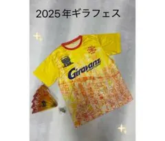 Item thumbnail for item 5db33edb-895f-4b83-80da-9d10b6d24508