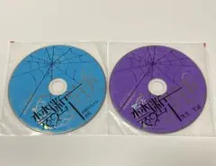 禁断情事 特典CDセット