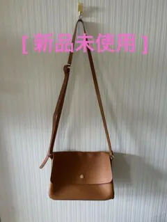 【 新品未使用】LegatoLargo レガートラルゴ ショルダーバッグキャメル