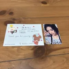 ルセラフィム ウンチェ 特典トレカ