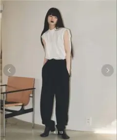 トゥデイフル　イージーリブニットパンツ　36 チャコール