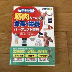 Item thumbnail for item 39f6780d-5b9e-4bec-9fe2-5de210267c00