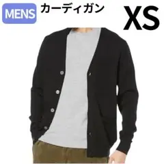 【オシャレ】カーディガン ニット コットン メンズ ブラック Sサイズ