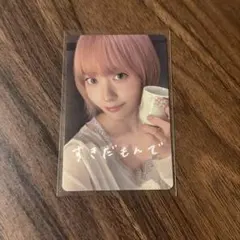k*y様 LESSERAFIM PUREFLOW 大阪 手書きプリントトレカ サ k*y様 LESSERAFIM PUREFLOW 大阪 手書きプリントトレカ サ - メルカリ