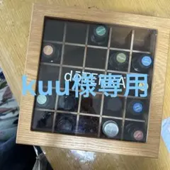2026年最新】doterra 木箱の人気アイテム - メルカリ