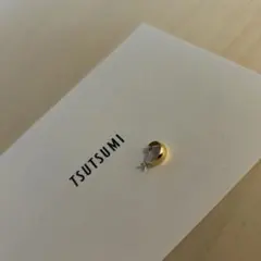 Item thumbnail for item b338e586-760d-4805-956e-d40d7a4d527d