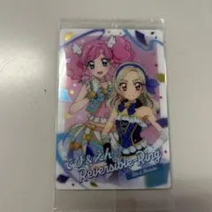 アイカツプリパラウエハース　りんまどか