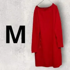 早いもの勝ち❣️【М】赤い長袖ひざ丈ワンピース