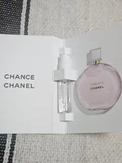CHANEL チャンス オードゥ パルファム ヴァポリザター (サンプル)