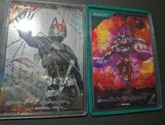 仮面ライダーバッファ　プロージョンレイジPR＆ギーツエントリーレイズフォームSR