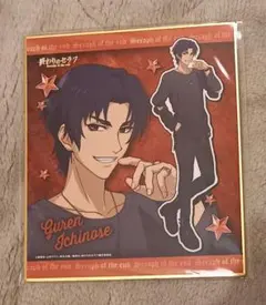終わりのセラフ×カラオケの鉄人Vol.2グレン2点セット - メルカリ