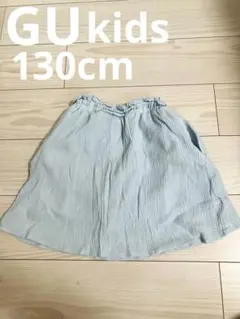 GU kids 楊柳スコート 130 水色