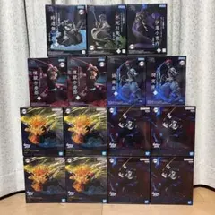 鬼滅の刃　プライズフィギュア　15個セット