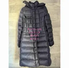 モンクレール　MONCLER エルミンヌ ダウンコート サイズ1 ネイビー
