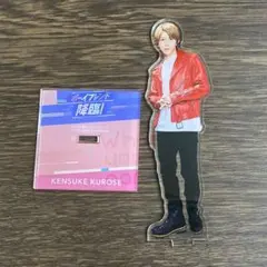 末澤誠也 Aぇ!group アクスタ ボーイフレンド降臨 - メルカリ