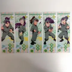 未使用 忍たま乱太郎 ロングステッカー 六年生 5枚セット