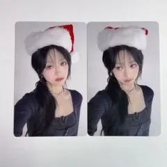 BABYMONSTER クリスマス トレカ ラントレ アヒョン 2枚セット