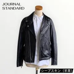 【希少】ジャーナルスタンダード✨️本革 ライダース シープスキン Y2K 00s