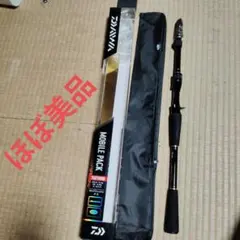 Item thumbnail for item 7585aad4-006a-497c-9f1b-61baa14553e4