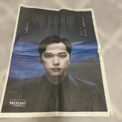 Item thumbnail for item 3ae38767-682b-4673-9bf8-9f3d4b74c5ca