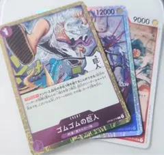 Item thumbnail for item 852314dc-72ac-48e0-b646-3a573867b2e8