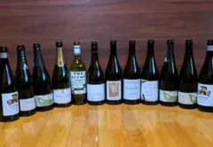 2026年最新】空き瓶 ワインの人気アイテム - メルカリ