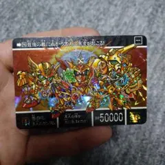 Item thumbnail for item 049dd0d5-4201-43ad-bc55-f3ec8d1ffc0f