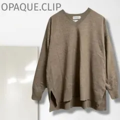 k【オペークドットクリップ】ニット/美品 セーター Vネック ブラウン 上品