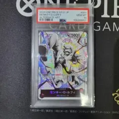 ロスト・Re:ソウル psa10 連番 鑑定品 ロストリソウル 金トレジャー