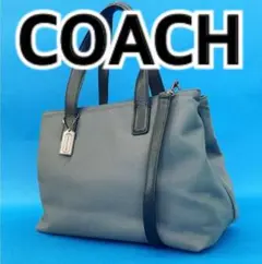 COACH　コーチ　ナイロン2WAYバッグ　グリーン