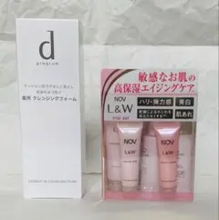 NOV L&W トライアルセット、dプログラム　クレンジングフォーム　セット