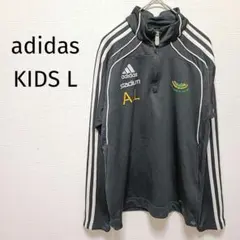 ❤早い者勝ち adidas クライマライト ハーフアップジャージ L 黒