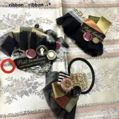 商談中　ハンドメイド　レディース　大人可愛い