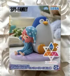 SPY×FAMILY Luminasta アーニャ・フォージャー パジャマ