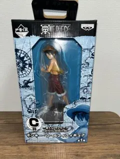 一番くじ ワンピース【C賞】モンキー・D・ルフィ フィギュア