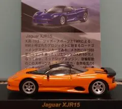 2026年最新】京商ミニカー&ブックの人気アイテム - メルカリ
