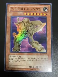 Item thumbnail for item a61e40f1-a3e5-463a-a9fe-93085403e4f9