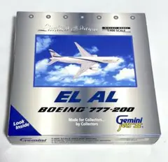 Gemini 1/400 B747-212B(SF) エバーグリーン国際航空 - メルカリ