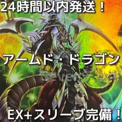 本格構築 HEROデッキ ヒーローデッキ ファーネス ダスククロウ - メルカリ