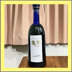 Item thumbnail for item 6097792b-fd13-4b4d-9cd4-c0ffe1216300