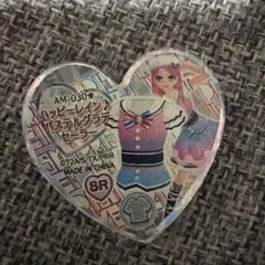 プリズムストーン ハッピーレイン♪パステルグラデセーラー