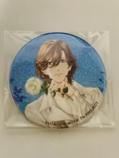 寿嶺二　アニパス　缶バッジ