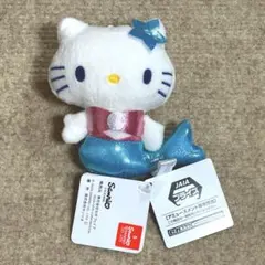 サンリオ ハローキティ マーメイド マスコット ぬいぐるみ 人魚
