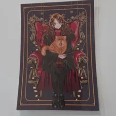 ハーマイオニー　特典ポストカード