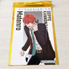 観音坂独歩　ヒプノシスマイク映画　特典　第4弾　メッセージカード