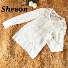 長袖 カーディガン 透かし編み レース 薄手 羽織り ホワイト 白 F